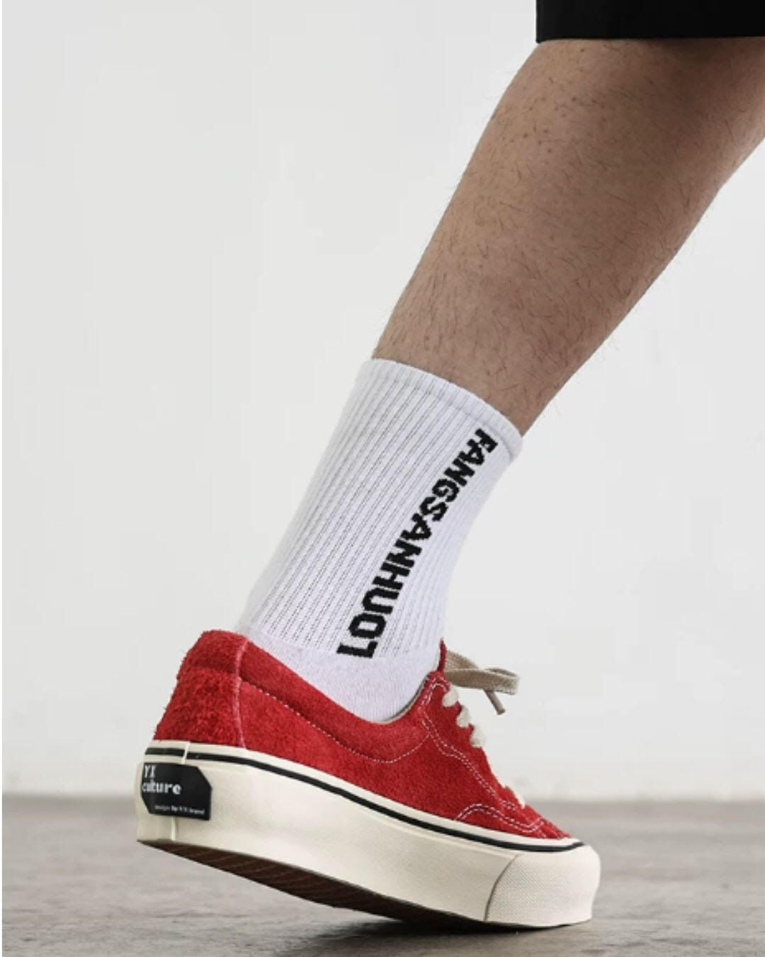 【URBANEST】レトロカジュアルローカットスエードスニーカー 4color UN0053