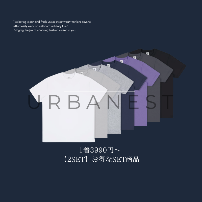 SET商品 - URBANEST