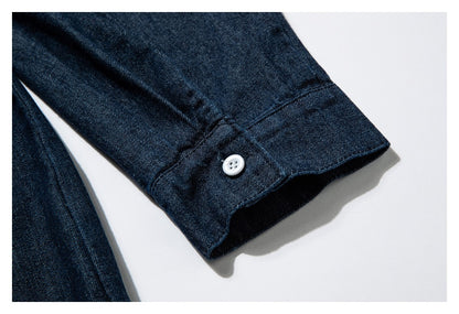 【URBANEST】contrast stitch denim long sleeve shirt 1color 【UN0230】