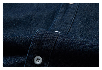【URBANEST】contrast stitch denim long sleeve shirt 1color 【UN0230】