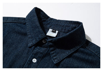 【URBANEST】contrast stitch denim long sleeve shirt 1color 【UN0230】