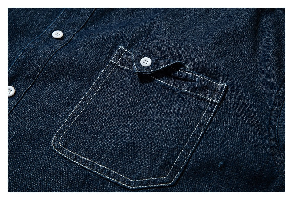 【URBANEST】contrast stitch denim long sleeve shirt 1color 【UN0230】