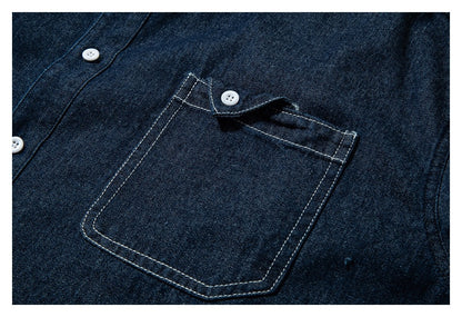 【URBANEST】contrast stitch denim long sleeve shirt 1color 【UN0230】