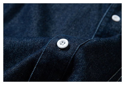 【URBANEST】contrast stitch denim long sleeve shirt 1color 【UN0230】